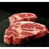 Kép 3/6 - Angus Ribeye steak